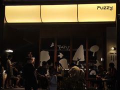 -Fuzzy Bistro 浮几韩餐·茶酒馆