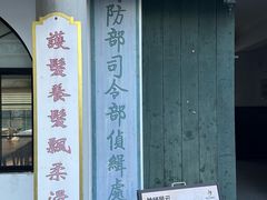 -横店广州街·香港街