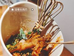 -太二酸菜鱼(正大广场店)