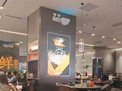 -老城鲜·小海鲜贝贝煲火锅(壹方城店)