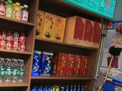 -飨府.老淮面馆.自营(清河路店)