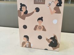-奈雪的茶(金地广场店)