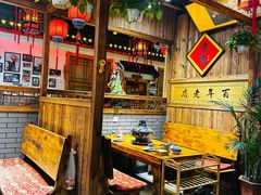 -凤吉园乌拉满族火锅中华老字号(繁荣路店)