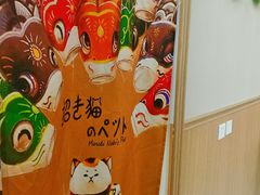 -北戴河庆山饭店·海鲜砂锅粥(北戴河黑石路店)