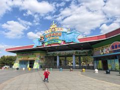 -无锡动物园·太湖欢乐园