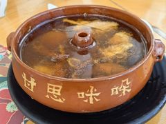 -甘思咪哚·云南艺术餐厅(天河广百店)
