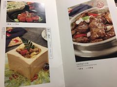 -肆月河豚·新淮扬(金融街店)