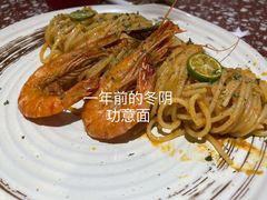 -Toris(LuOne凯德晶萃广场店)