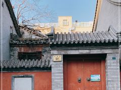 -法兴寺