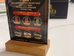 -宝荣鱼馆·临湖之宴(千岛湖店)