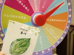 -时光漫步S酒店(成都宽窄巷子店)
