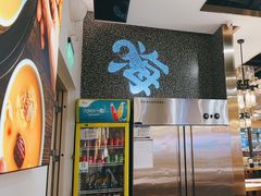 -洪氏嗨捞·猪肚鸡火锅(阳光天地店)