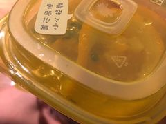 -YO!TEA有茶(坂田佳华领汇店)