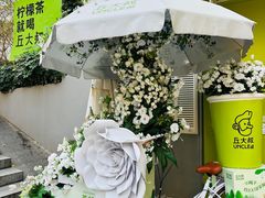 -广州西关永庆坊旅游区