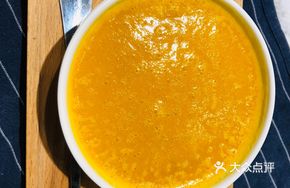 Rosemary Roasted Chicken Rice with Pumpkin Soup