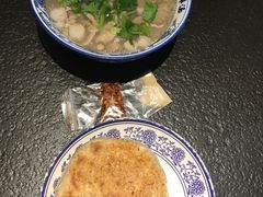 -老三羊汤【北兴隆街店】