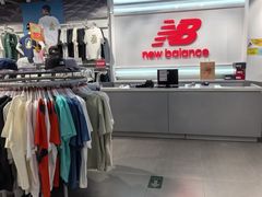 -法雅体育工厂店(皂君庙路店)