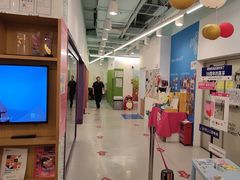 -英孚教育青少儿(福田区委中心)