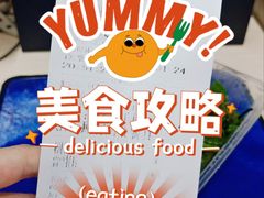 -老长沙龙虾馆(罗湖店)
