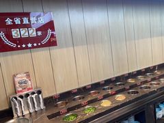 -季季红火锅(新建新城吾悦店)