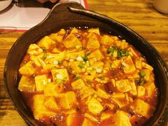 麻婆豆腐-胡桃里音乐酒馆(石家庄店)