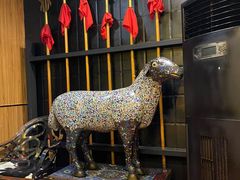 -羊大爷涮肉(亮马桥店)