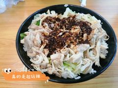 口水鸡-沪上阿姨·精选茶饮(融创公馆店)