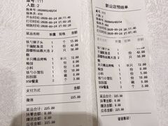 -大铁勺新津菜(东丽阳光新业广场店)