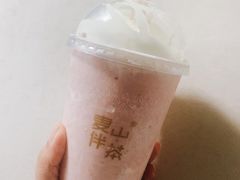 -麦山伴茶(田安北路店)