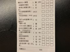 -阿庄新豫菜(通泰路店)