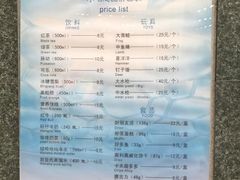 -南宫温泉水世界