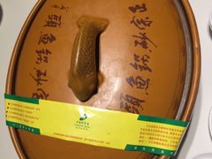 -风味小馆(天目湖宾馆店)