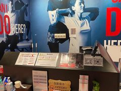 -Dr.stretch·拉伸博士(环球金融中心店)
