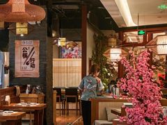 -游You House(西单老佛爷店)