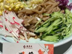 -龍聚祥烧麦馆(万达店)