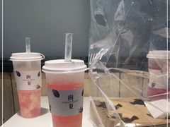 -树夏(鹭洲里店)