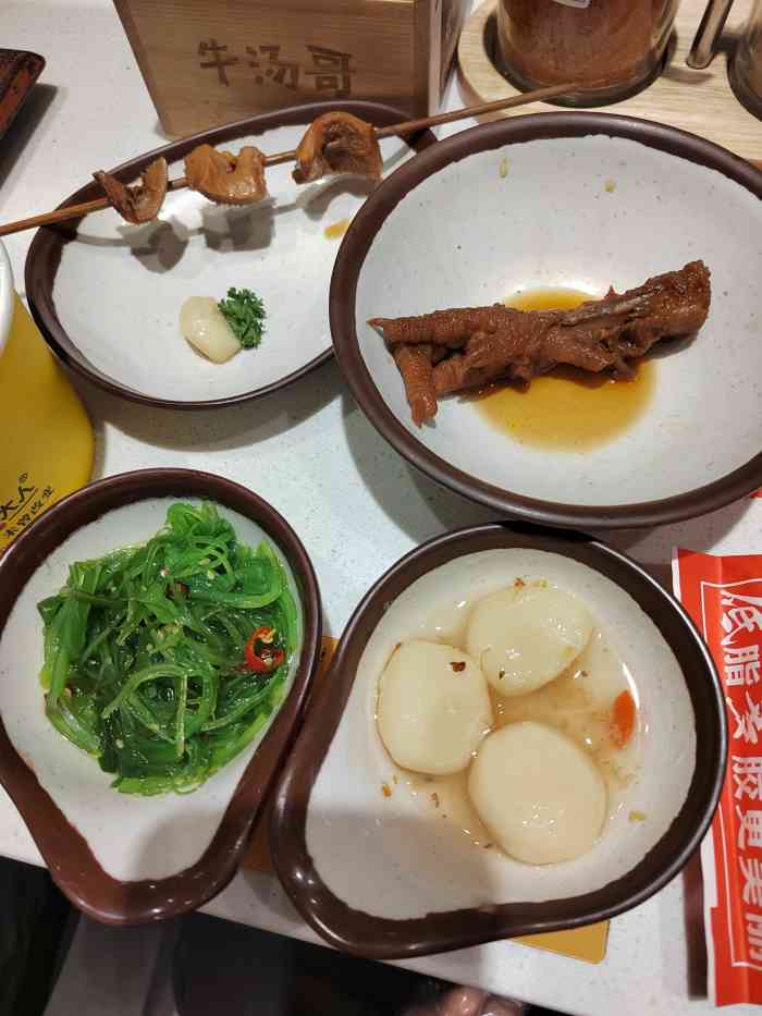 合生汇地下二层21街区美食多多想喝汤就在美食街里溜达溜达看见了牛汤