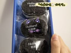 -好利来(高新枫叶广场店)