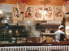 -烧鸟横丁(联发文创口岸店)