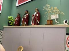 -鲁达面馆本帮风味(共康东路店)