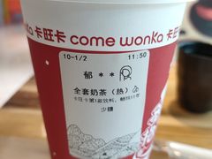 -卡旺卡(滁州万达广场店)