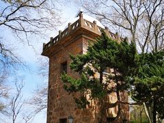 -紫金山天文台