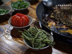 -星鸿社重庆老火锅