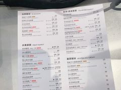 -喜茶(佛山顺德容桂天佑城店)