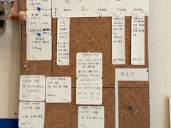 -Radar Coffee(思南路店)