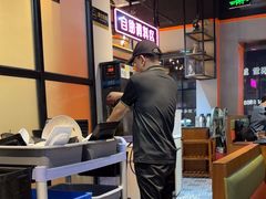 -三毛牛肉店(福强店)