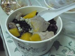 4-鲜芋仙(苏州干将店)