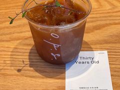 -O.P.S. CAFE