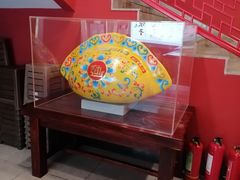 -老边饺子馆(中街店)