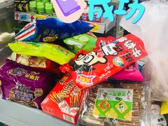 -大润发(何山店)